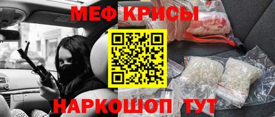 герыч Кингисепп
