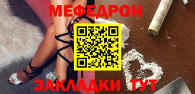 PSILOCYBIN Кимры