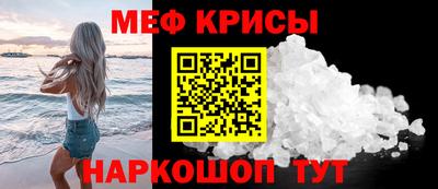 герыч Кингисепп