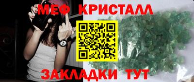 PSILOCYBIN Кимры