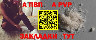 PSILOCYBIN Кимры