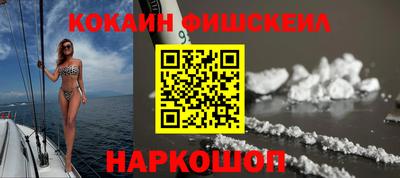 герыч Кингисепп