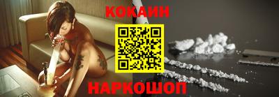 герыч Кингисепп