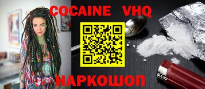 PSILOCYBIN Кимры