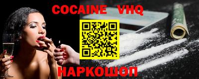 герыч Кингисепп
