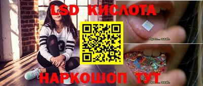 герыч Кингисепп