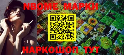 PSILOCYBIN Кимры
