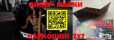 PSILOCYBIN Кимры