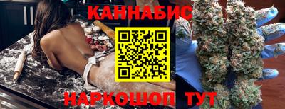 герыч Кингисепп