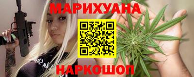 PSILOCYBIN Кимры