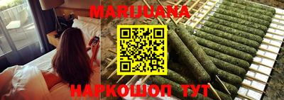 кокаин Кинель