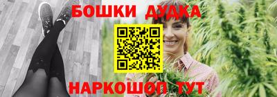 PSILOCYBIN Кимры