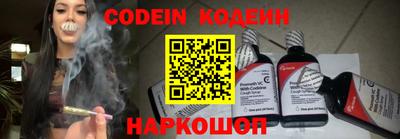 PSILOCYBIN Кимры