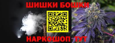 PSILOCYBIN Кимры