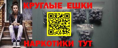герыч Кингисепп