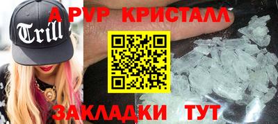 PSILOCYBIN Кимры