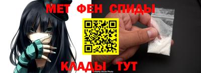 винт Конаково