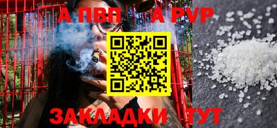герыч Кингисепп
