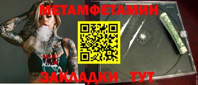 PSILOCYBIN Кимры