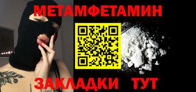 spice Комсомольск-на-Амуре