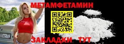 PSILOCYBIN Кимры