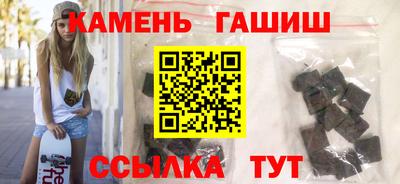 PSILOCYBIN Кимры