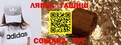 герыч Кингисепп