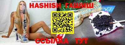 герыч Кингисепп