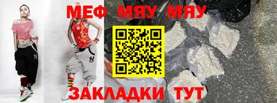 герыч Кингисепп
