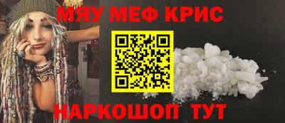 винт Конаково
